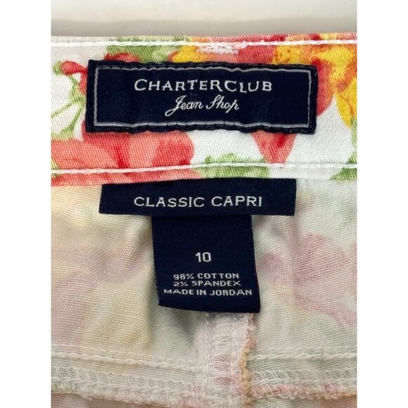 Charter Club Womens Floral Capri Pants Size 10 White/Yellow/Pink Cotton/Spandex - Picture 3 of 8